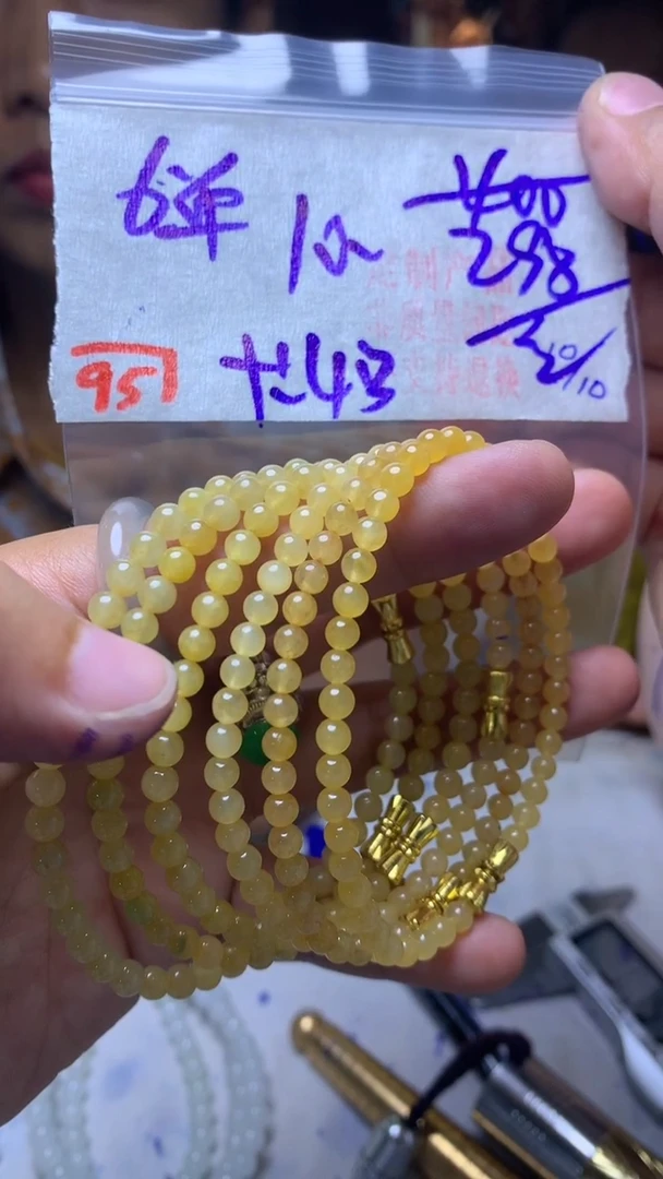 未镶嵌珠串定制翡翠天然A货缅甸翡翠 多样性发货