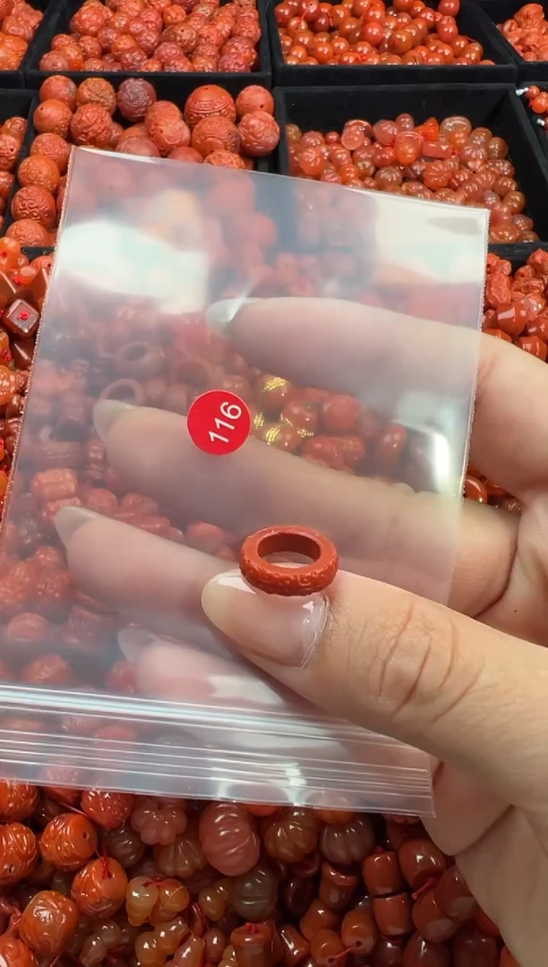 南红玛瑙未镶嵌颈饰1