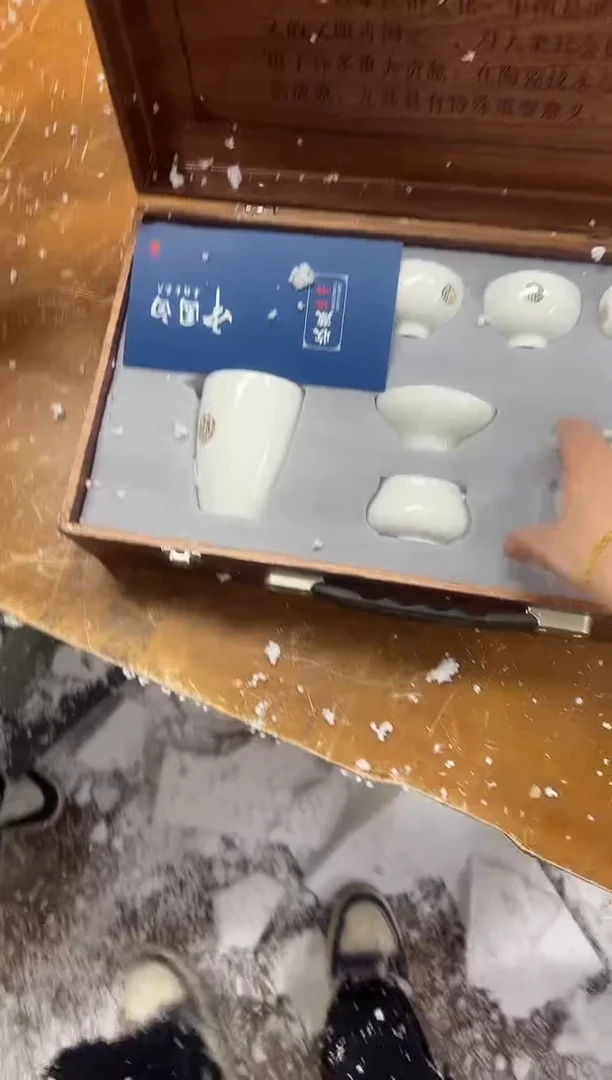 【闪购商品】其他其他其他其他其他