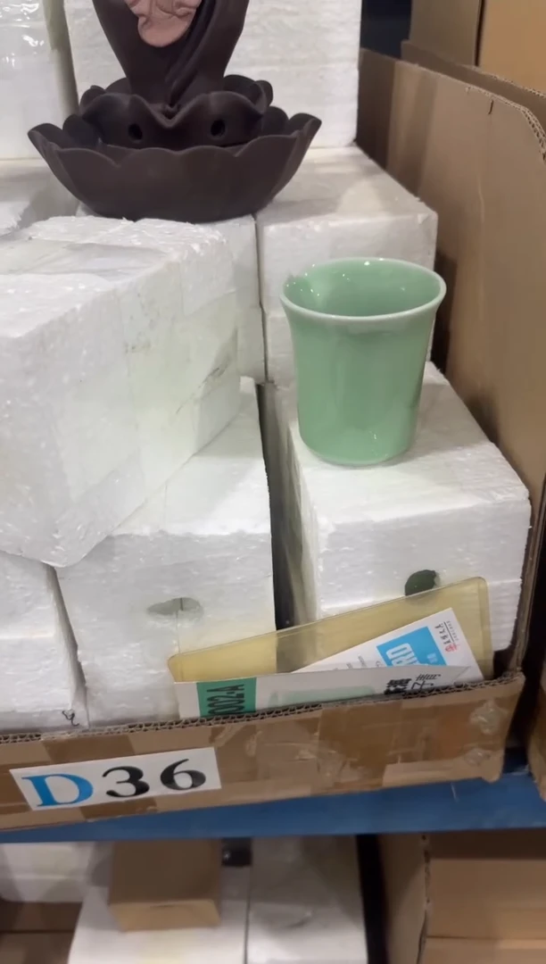 【梅子青公道杯 】 八哥专拍