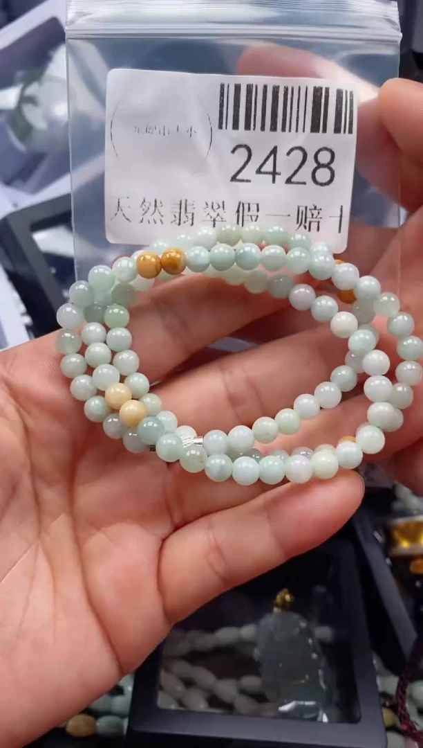 翡翠未镶嵌吊坠(不含链)2428
