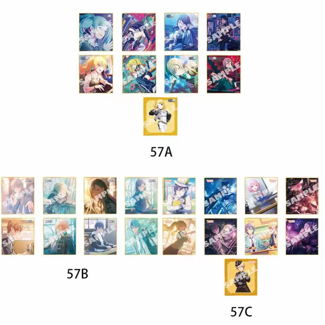世界计划 pjsk 色纸56弹ABC 53弹 48弹 46弹 55A (直播盲盒代拆)