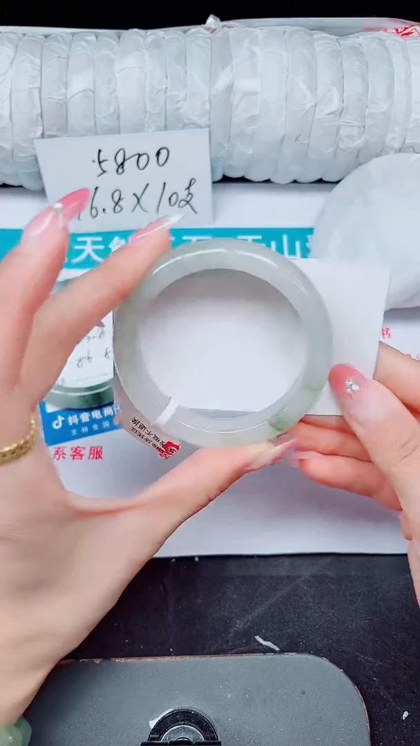 未镶嵌手镯石英质玉138-54/55