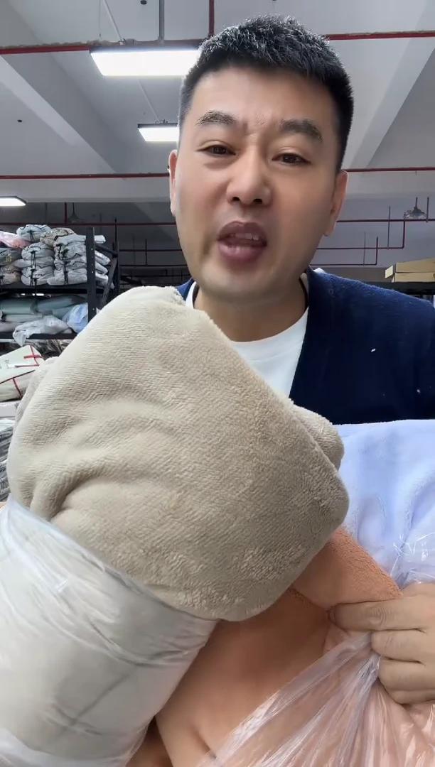 聚酯纤维聚酯纤维23  1.5米 被套