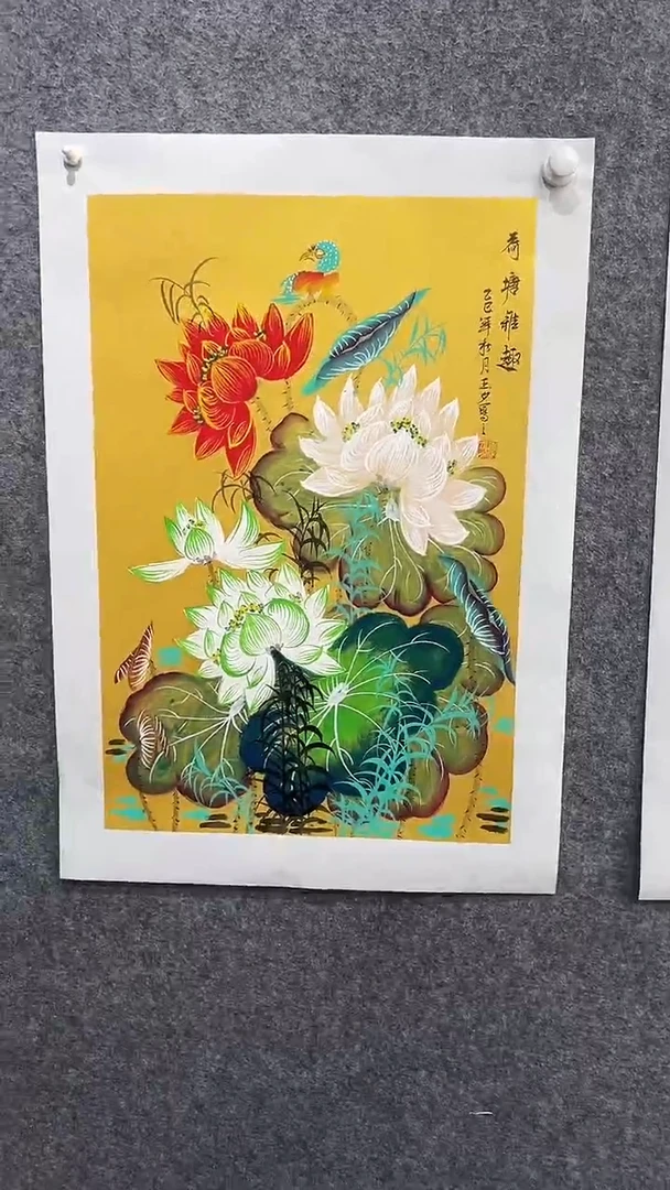 书法首都书画院精品