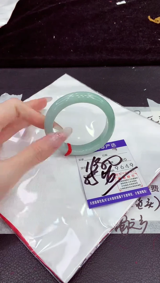 未镶嵌手镯翡翠11111111
