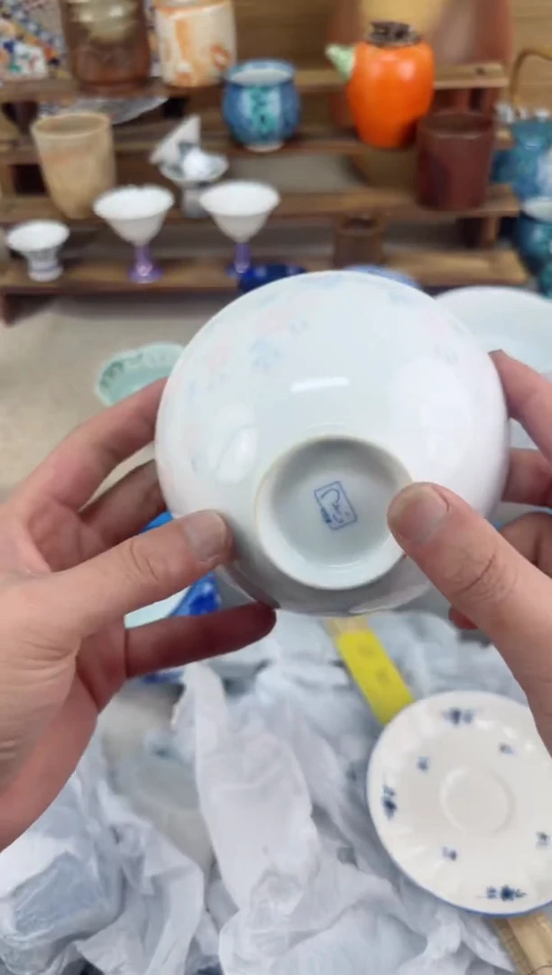 【闪购商品】瓷片茶盏陶瓷陶器