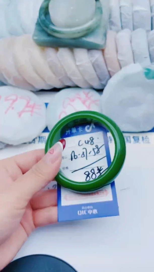 未镶嵌手镯石英质玉C48+56-57