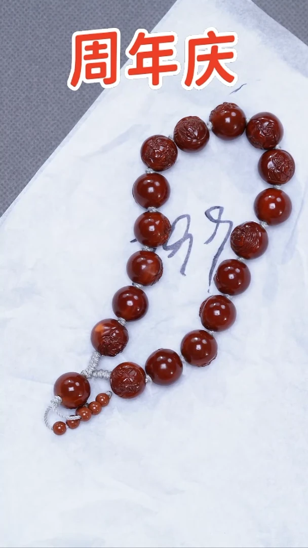 吊坠橄榄核橄榄核