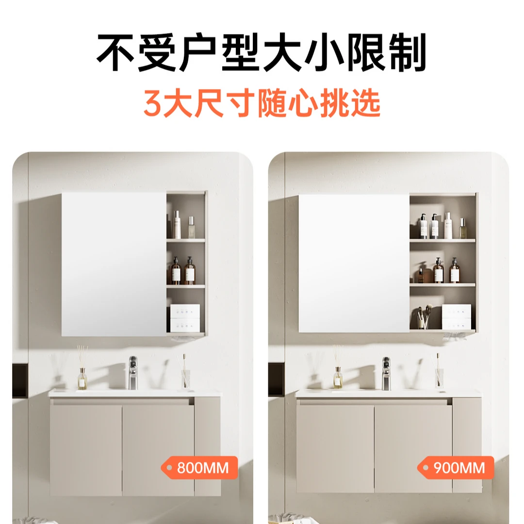 新款 惠达浴室柜卫生间美颜双侧边柜多功能储物收纳浴室柜T216-02