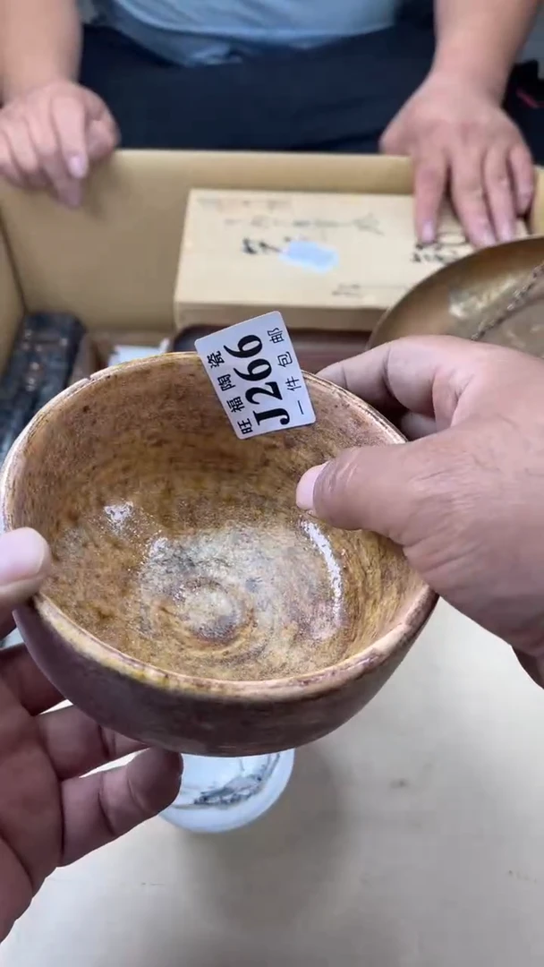 瓷片良*旺福家陶瓷一号商品