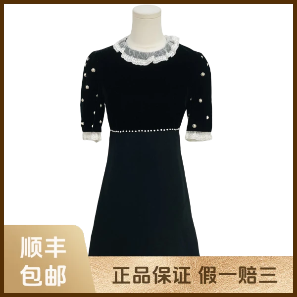 妃鱼/谬谬/粘胶纤维/连衣裙/95新/s零八二六