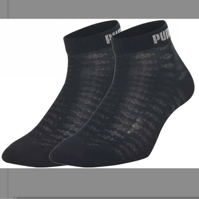 PUMA/彪马 男女款休闲时尚运动低腰字母袜子 935103-03