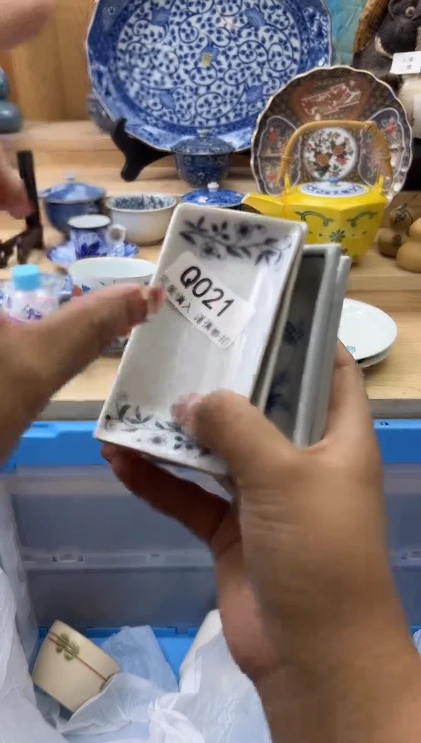 【闪购商品】瓷片021qqqqqqqqqqqq