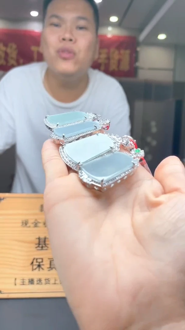 颈饰未镶嵌翡翠多样性发货【只发一件】*s9