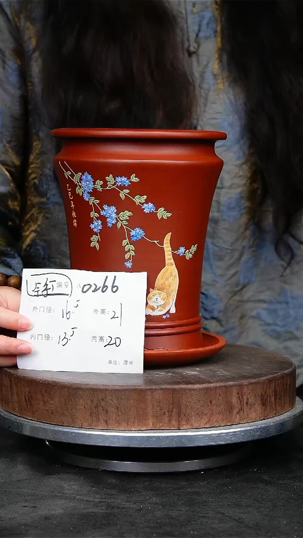 紫砂花盆0266+z紫砂花盆