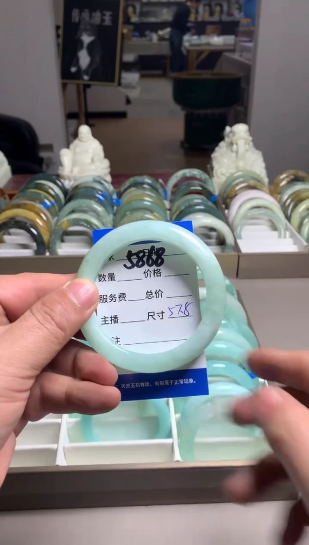 【闪购商品】蛇纹石玉手镯未镶嵌5868