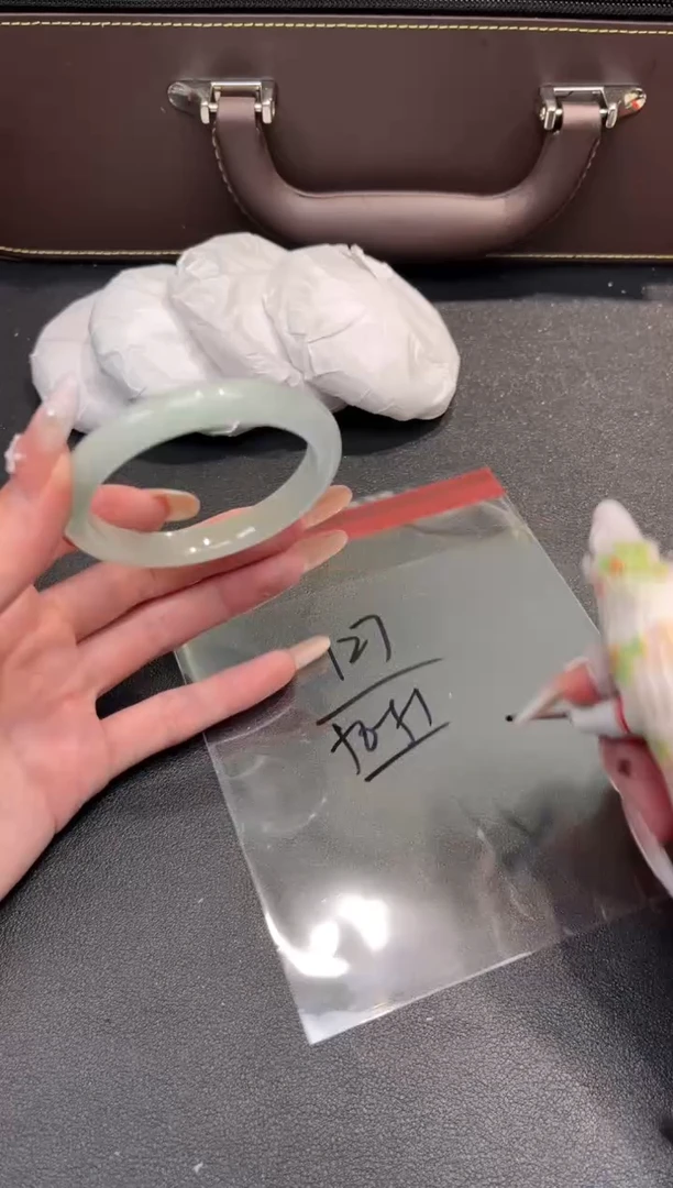 一物一拍编号--127