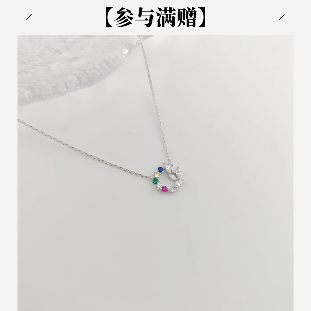 XUPING/旭平首饰 合金项链 【潘生福利】气质时尚 GDY X001174338