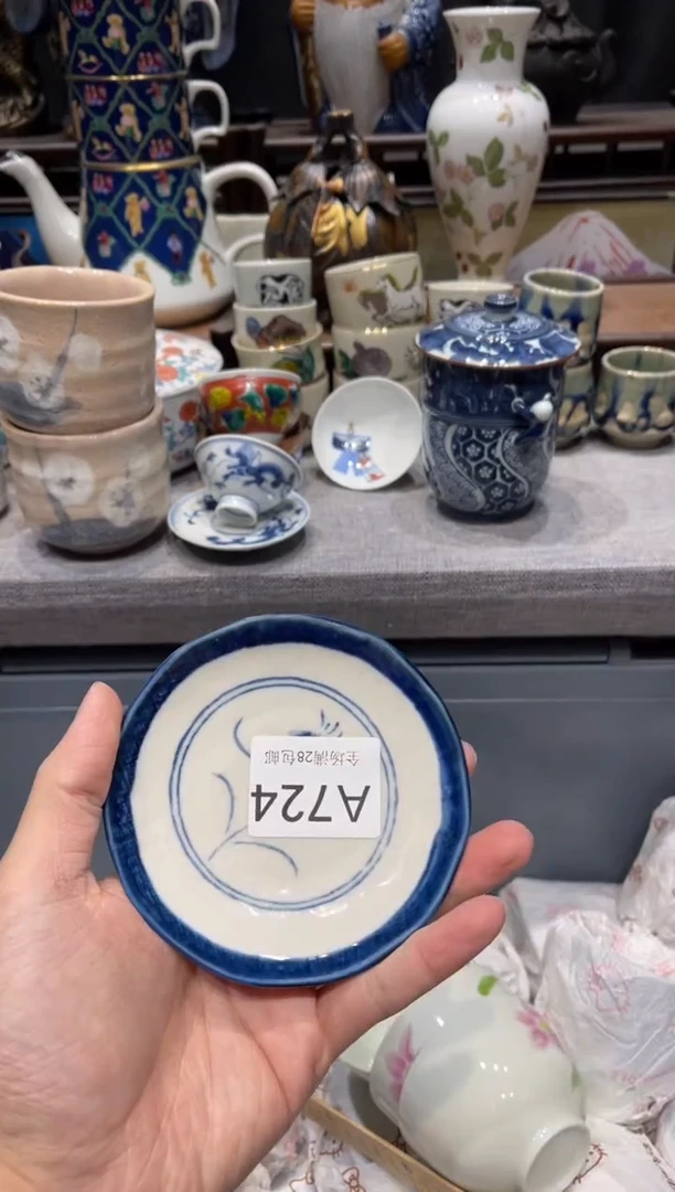 瓷片˙*˙闪购商品专用链接