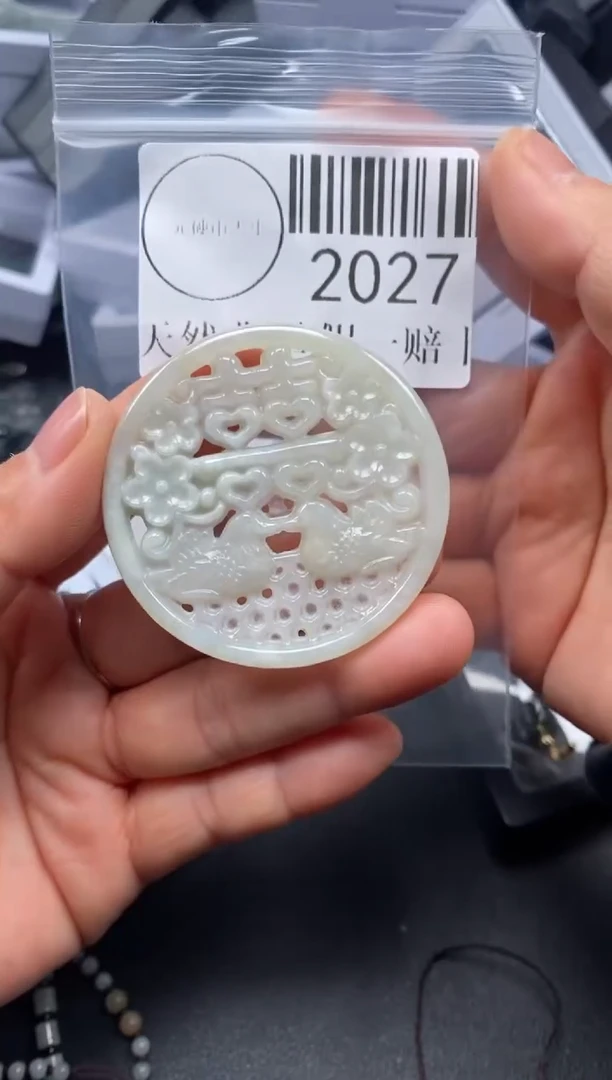 吊坠(不含链)未镶嵌翡翠2027