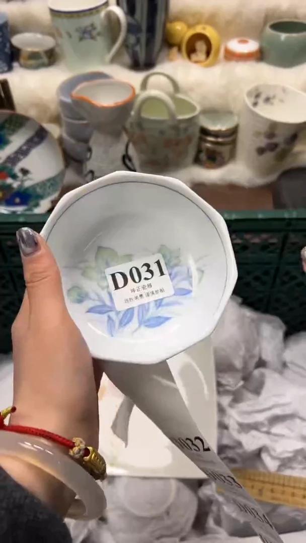 【闪购商品】瓷片          D031