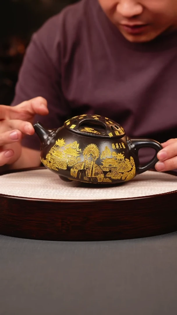 茶壶紫砂石黄洒金牛盖石瓢