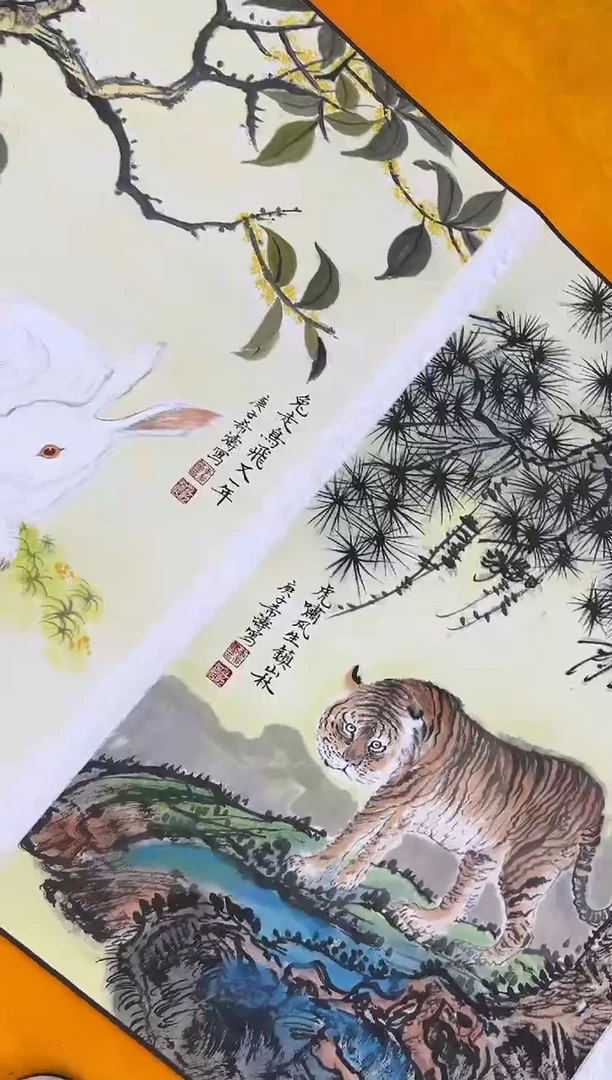 国画李希涛十二生肖