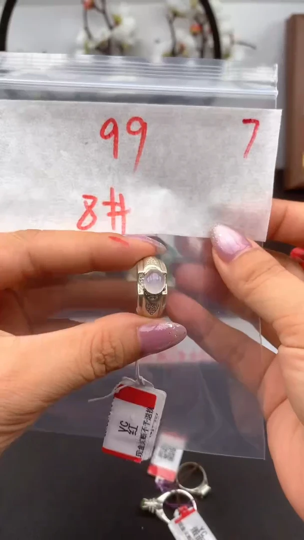 定制翡翠未镶嵌缅甸天然A货翡翠拍一发一