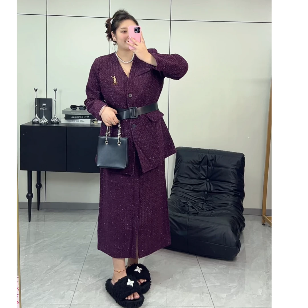 【嘎嘎推荐】名媛千金小香风宽松气质显瘦外套➕半身裙两件套