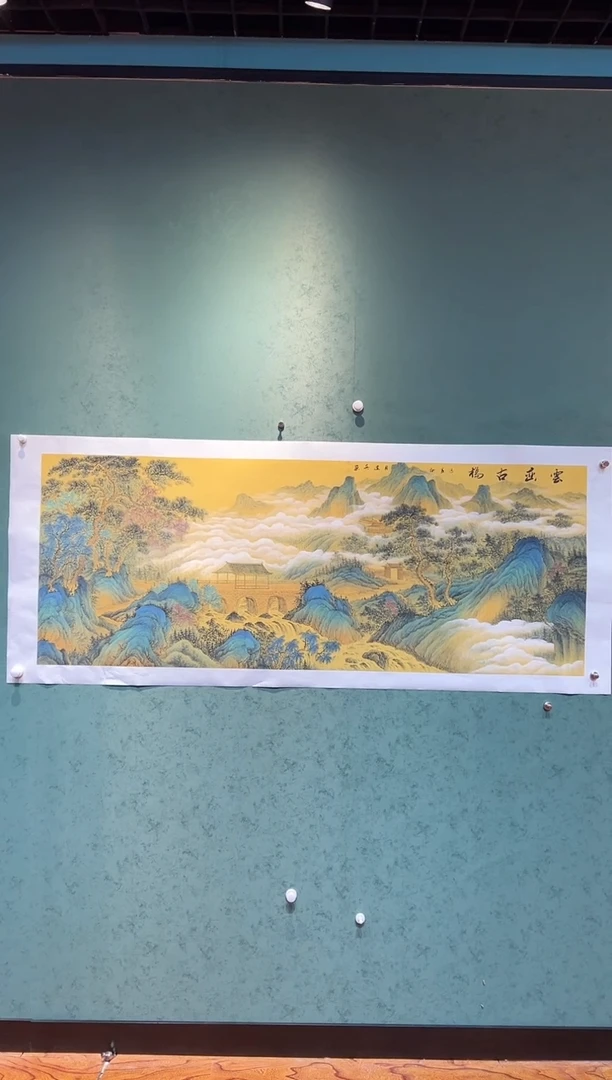 【闪购商品】国画周建真老师作品