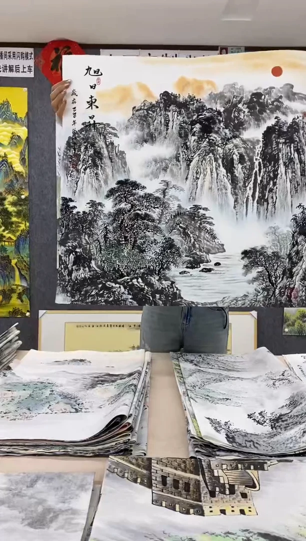 国画福利！沈泳江手绘 四尺斗方68*68cm