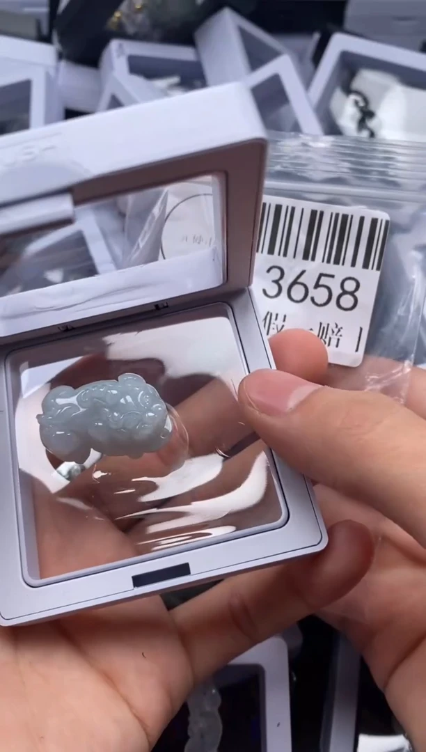 吊坠(不含链)未镶嵌翡翠3658