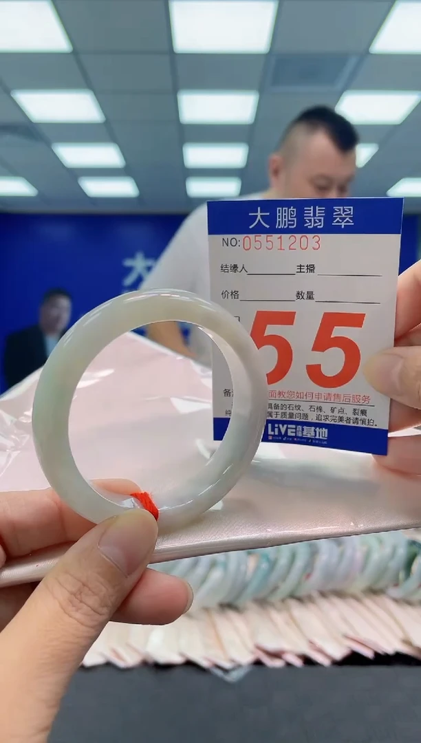 未镶嵌手镯翡翠AAAAAAAAAA