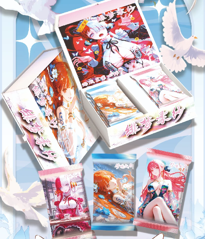 【单包上楼】梦境文创-梦境第二弹-绯梦柔纱-国产二创-收藏卡牌