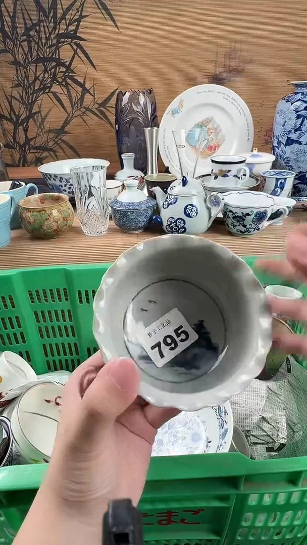 瓷片就**吧瓷片           795