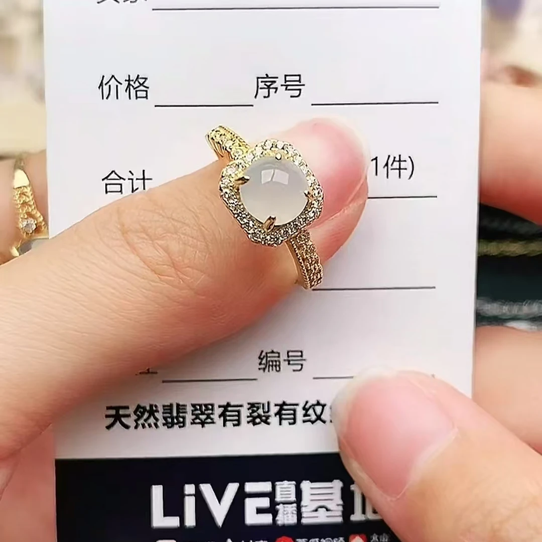 纯天然a货翡翠戒指