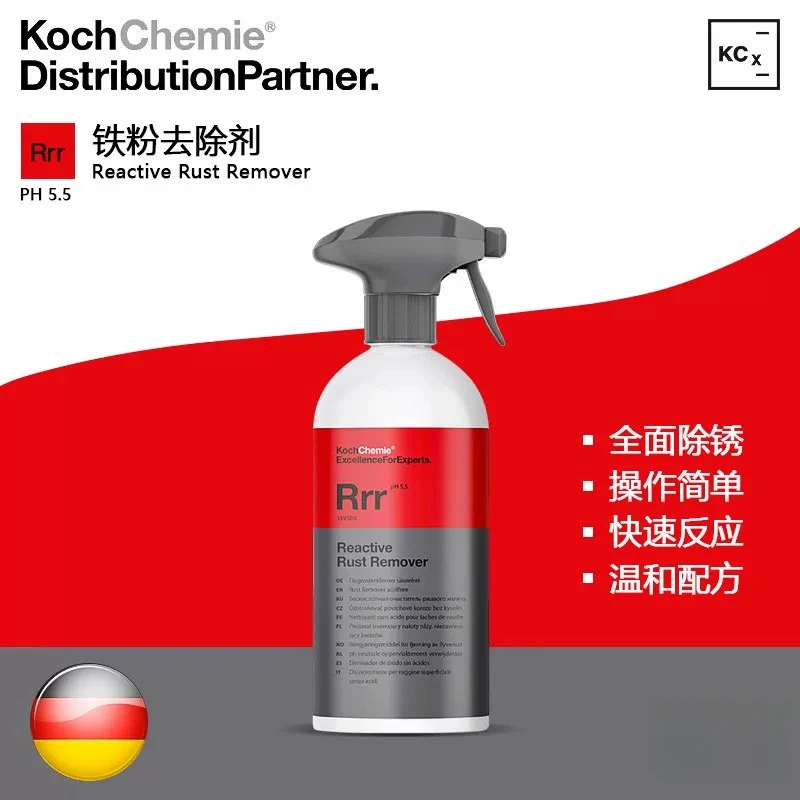 考赫化学Rrr铁粉去除剂汽车漆面除锈剂不伤漆去黄点去污清洁