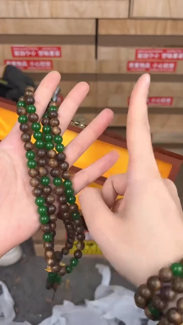 品茗文玩阁奇楠108颗0.6链接@@ZH3740
