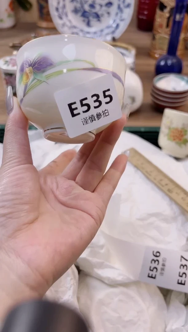 【闪购商品】杯             535
