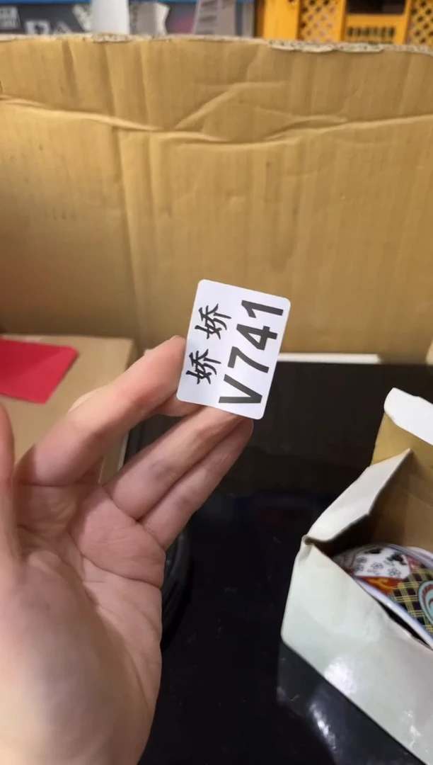 瓷片哈*741哈妮哈妮哈妮哈妮哈妮哈妮