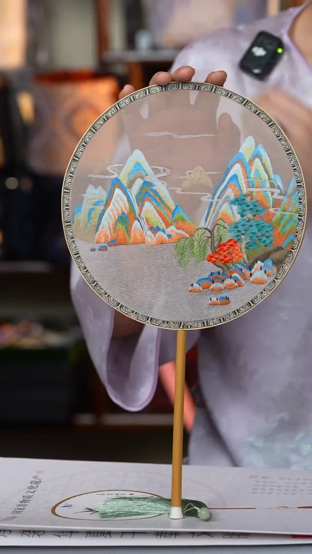 织绣0801非遗国风手工美物