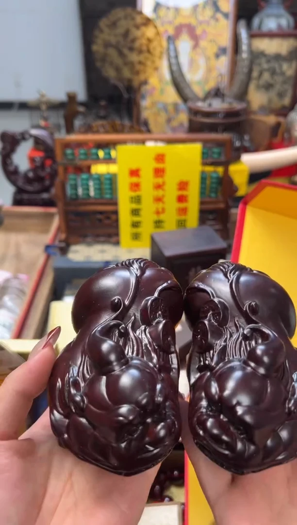 【闪购商品】木——————————