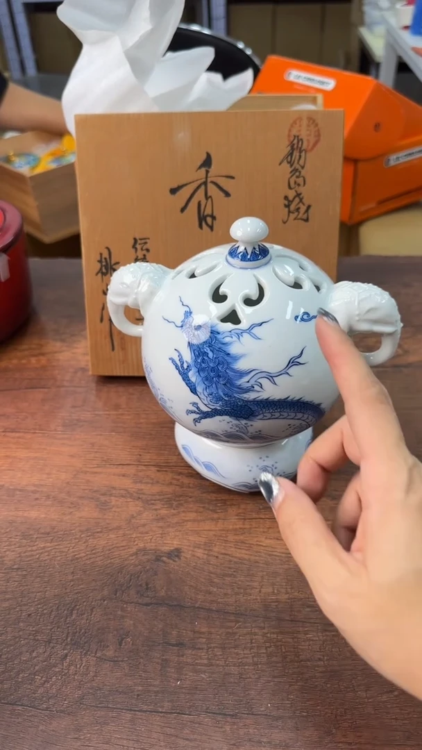 爱*一切福田不离方寸