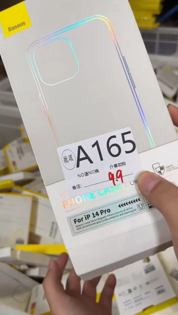 9新A165倍思原装正品