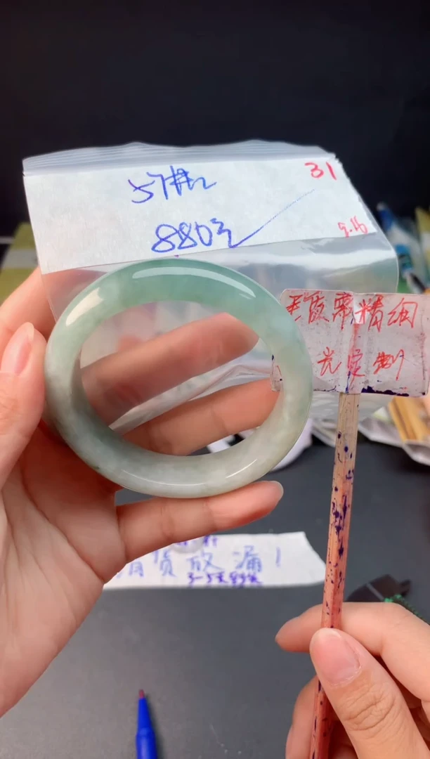 未镶嵌定制翡翠拍一发一随机发货31