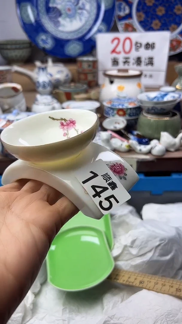 用****3顺鑫工艺品店闪购