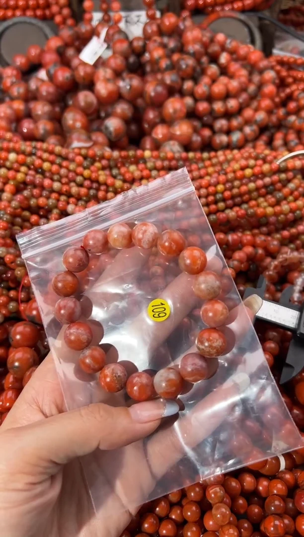 未镶嵌手串南红玛瑙12+