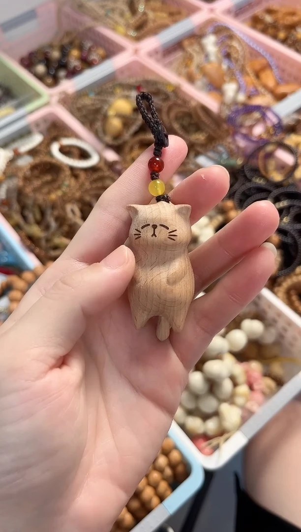榉木无事牌榉木躺平猫包包链