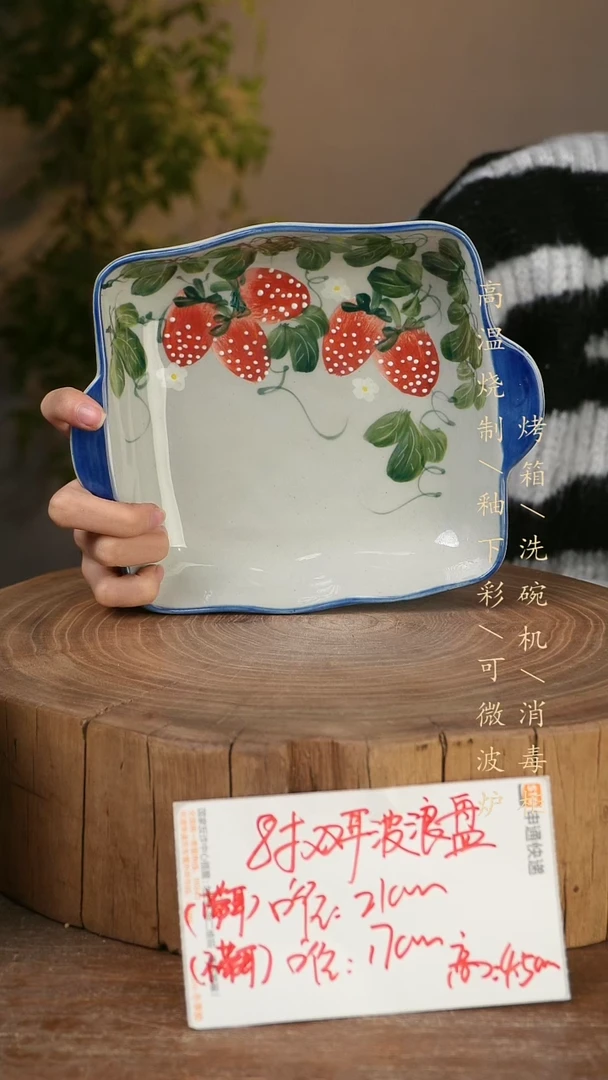 碗瓷景德镇手工手绘高温瓷釉下彩